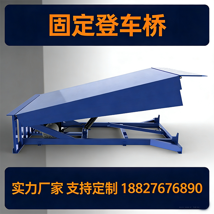法得尔升降设备
